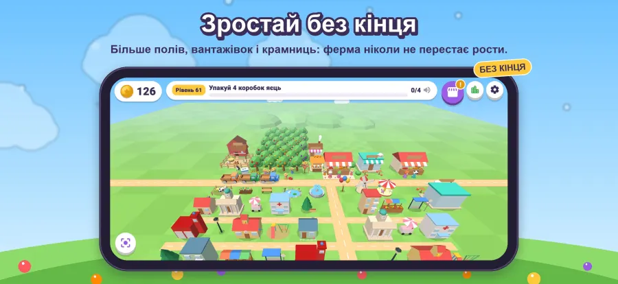 скриншот Frutilandia