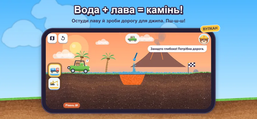 скриншот Little Diggers