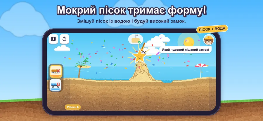 скриншот Little Diggers